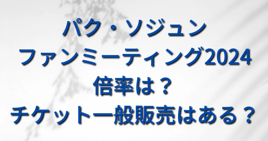 オリンパス 超広角レンズ